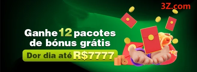 XXAA Ganhe R$ 100,00 Gratis